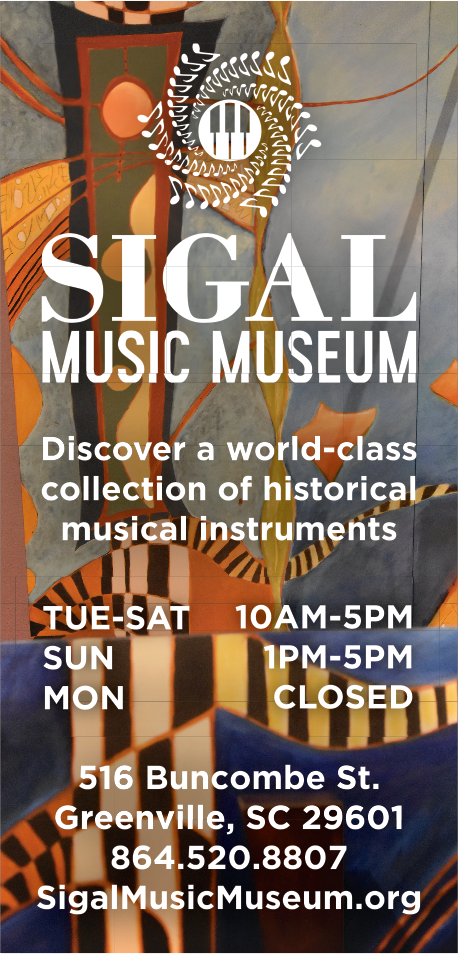 Sigal Music Museum Print Ad