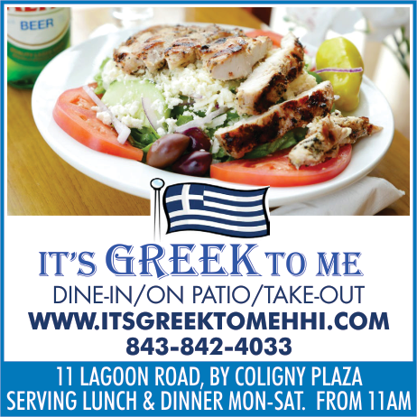 It's Greek To Me Print Ad