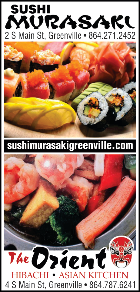 Sushi Murasaki Print Ad