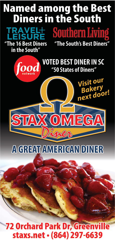Stax Omega Diner Print Ad
